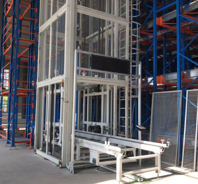 松溪往复式提升机