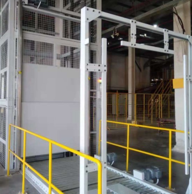 松溪连续式提升机